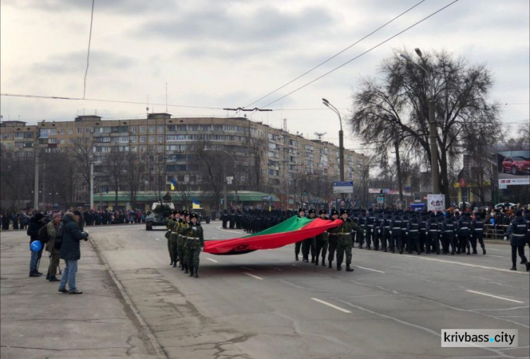 В Кривом Роге отпраздновали 74-ю годовщину освобождения от немецко-фашистских захватчиков (ФОТО)