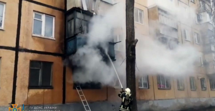 Фото ДСНС Дніпропетровської області