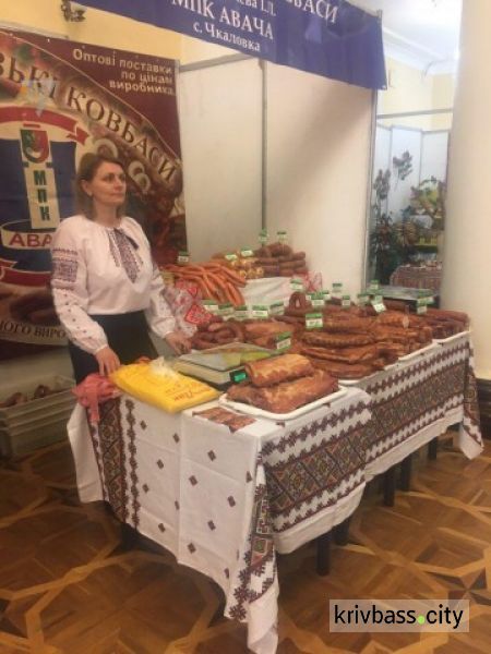 Какими вкусностями балуют горожан на выставке-ярмарке «Криворожские контракты» (ФОТО)