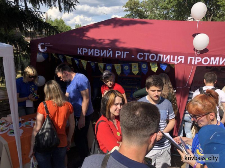 В Кривом Роге прошёл масштабный фестиваль EUROFEST-2018 (ФОТО)