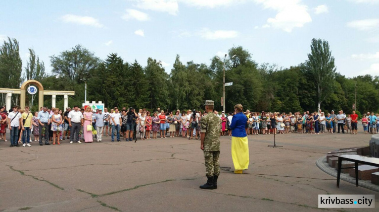 От имени президента в Кривом Роге наградили 15 волонтёров (ФОТО)