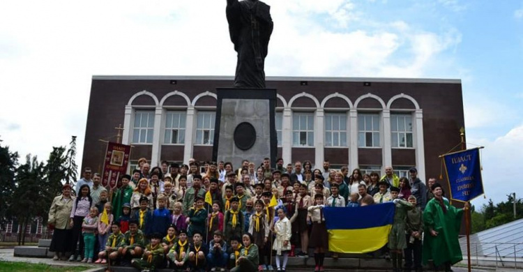 Фото со странички «ПЛАСТ Кривой Рог» в Facebook