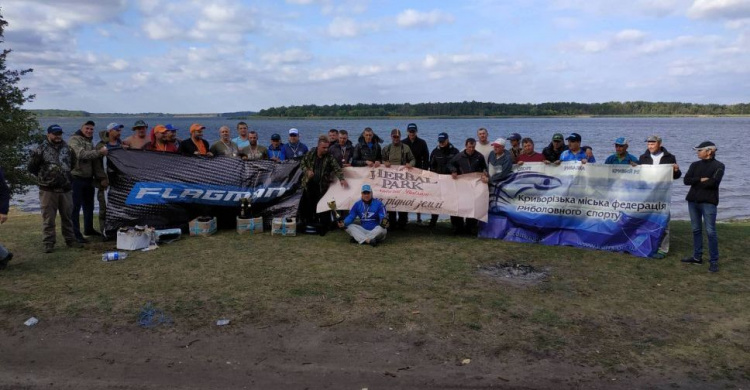 Лучшие спортсмены Кривого Рога соревновались на кубке городской федерации рыболовного спорта (ФОТО)