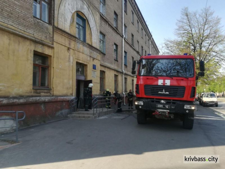 В Кривом Роге второй раз за две недели горела одна и та же квартира