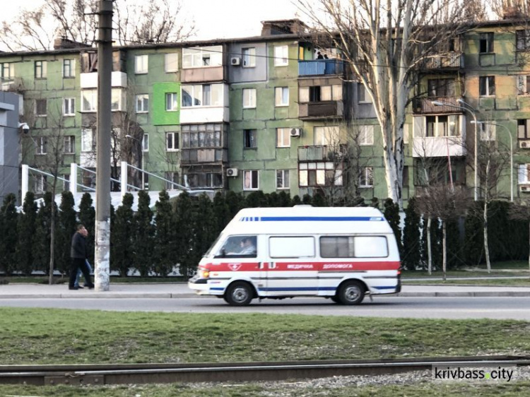 В Кривом Роге подтверждено 18 случаев заражения коронавирусом, ещё у 50 человек подозрение