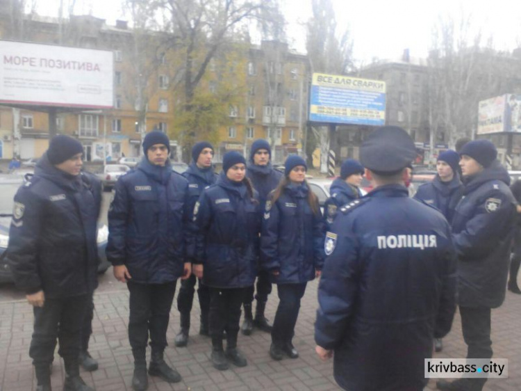 В Кривом Роге прошла акция в поддержку инвалидов-автомобилистов (ФОТО)