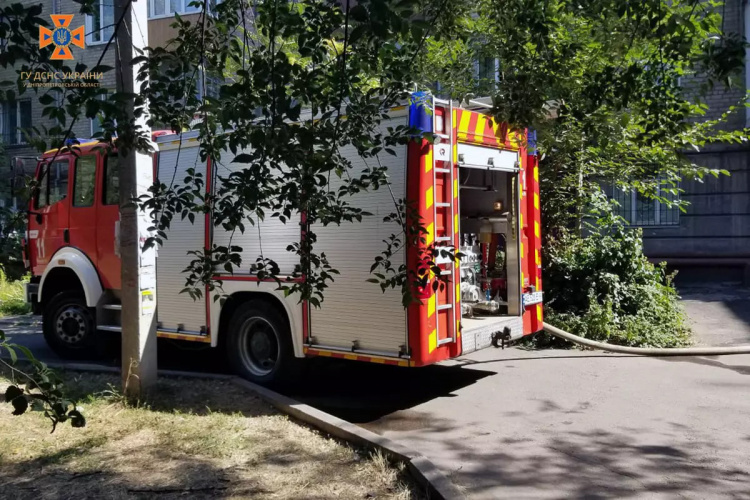 Фото ГУ ДСНС України у Дніпропетровській області