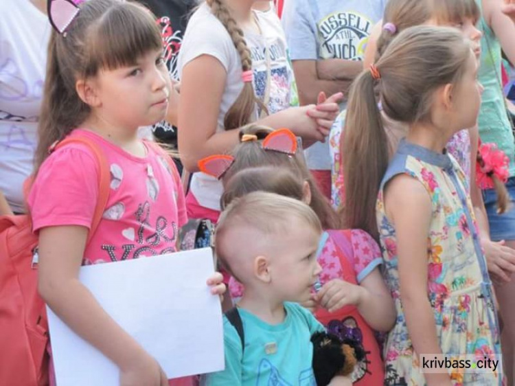 В Кривом Роге громада микрорайона провела праздник ко Дню защиты детей (ФОТОРЕПОРТАЖ)