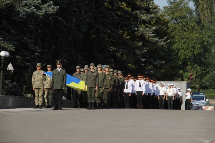 В Кривом Роге отмечают день Государственного Флага