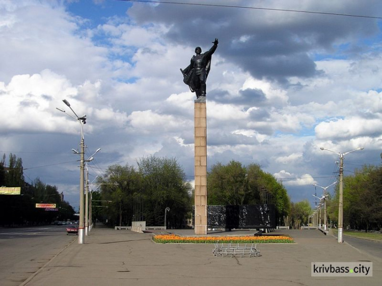 Завтра 22 лютого криворіжці відзначатимуть 76-у річницю визволення міста від нацистських загарбників