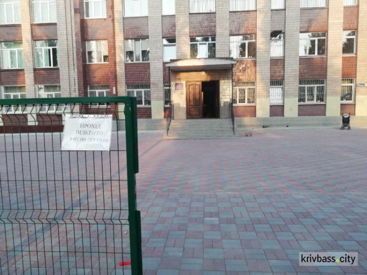 Мечта сбылась: в криворожской школе открыли Urban School Yard стоимостью почти 1,5 млн грн (ФОТО)