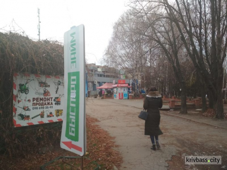 перехрестя вул. Доватора та Адмірала Головка