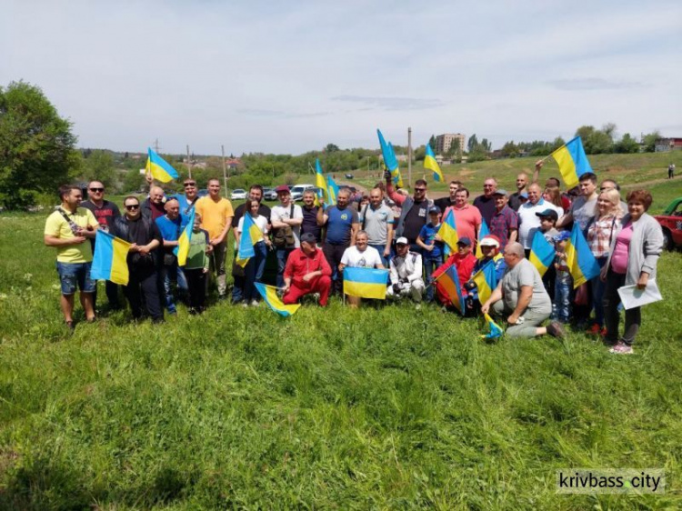 У Кривому Розі відбулись змагання на підтримку ЗСУ