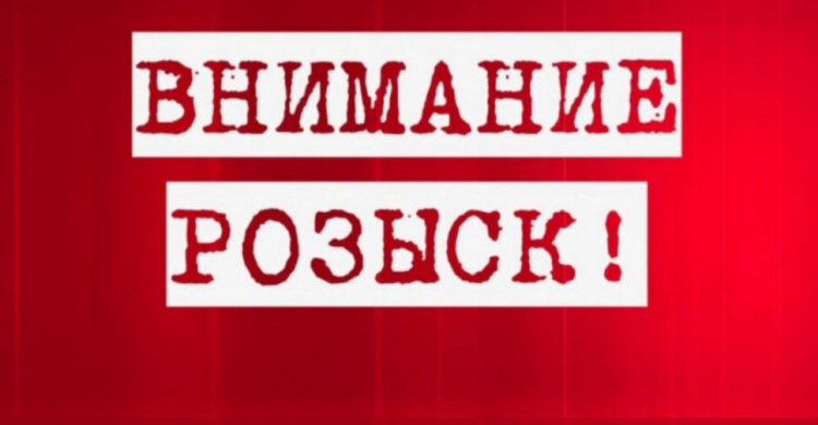 В Кривом Роге полиция разыскивает 64-летнего мужчину (фото)