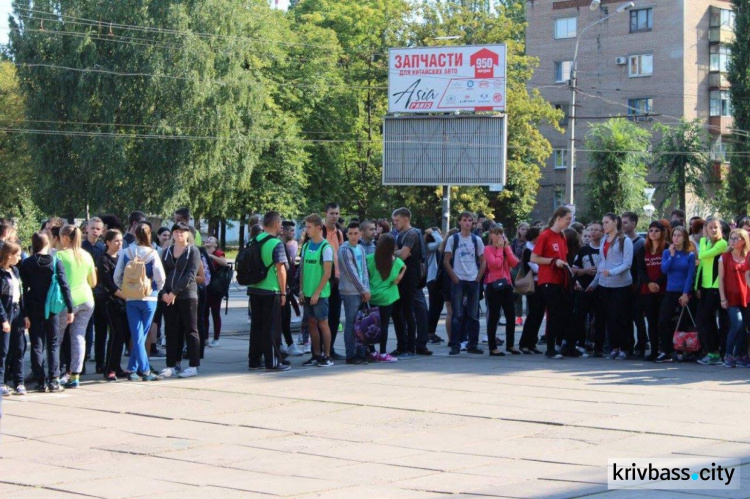 В Кривом Роге прошёл День физической культуры и спорта (ФОТО)