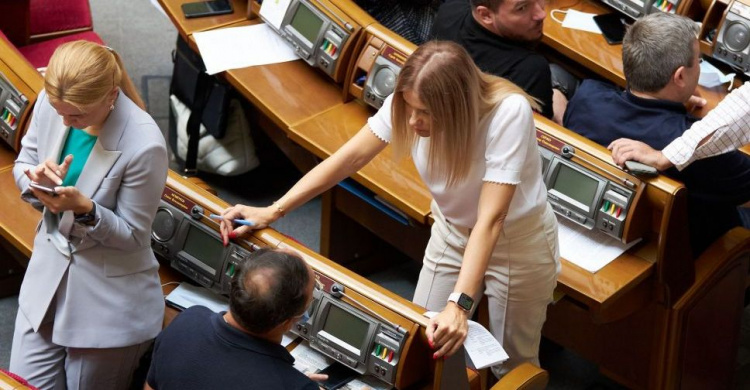 Фото пресслужби пп "Слуга народа"