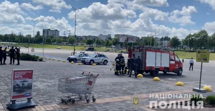 Фото Національної поліції Дніпропетрогвської області