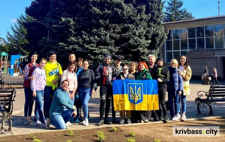 Фото ГС "Зелений центр Метінвест"