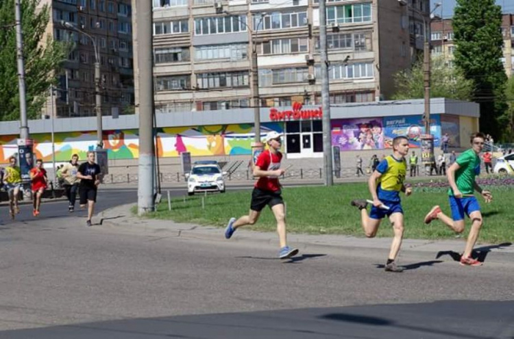 В Кривом Роге прошла первомайская спортивная эстафета (ФОТО)