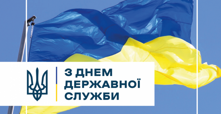 Зображення із мережі Інтернет