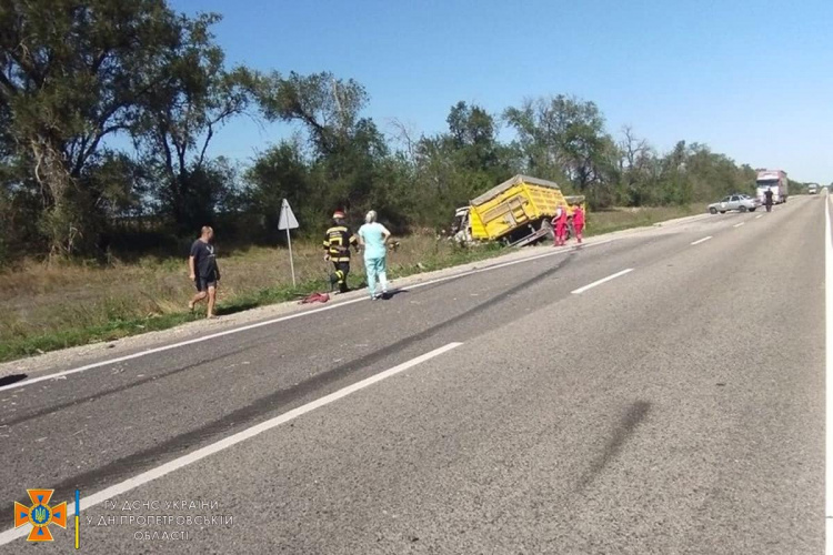 Фото ГУ ДСНС України у Дніпропетровській області