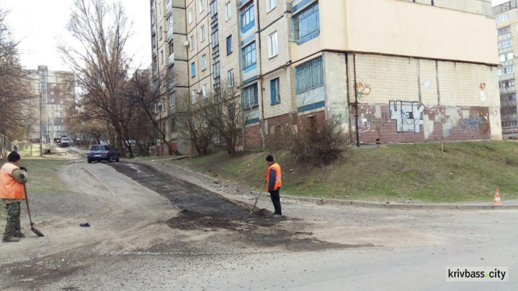 В Покровском районе Кривого Рога приступили к ремонту дорог (фото)