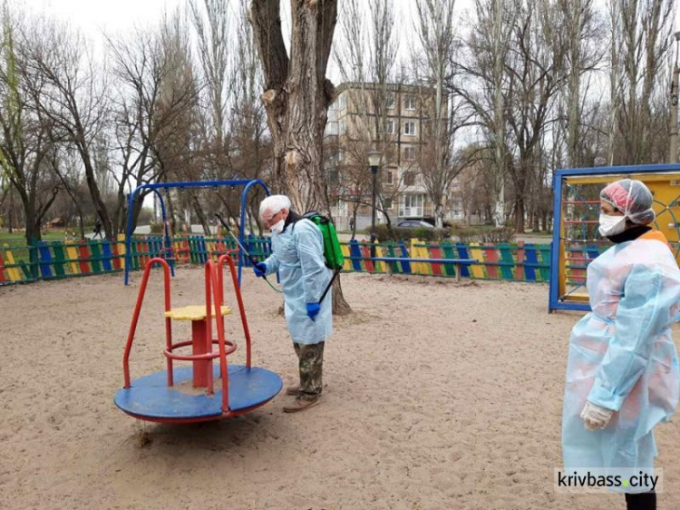 В Кривом Роге начали дезинфекцию общественных мест