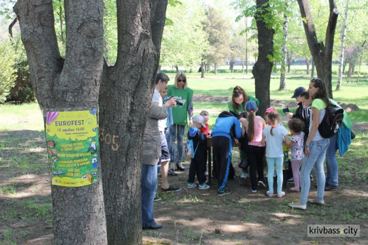 В Терновском районе Кривого Рога прошла акция "В Європу без сміття!" (ФОТО)