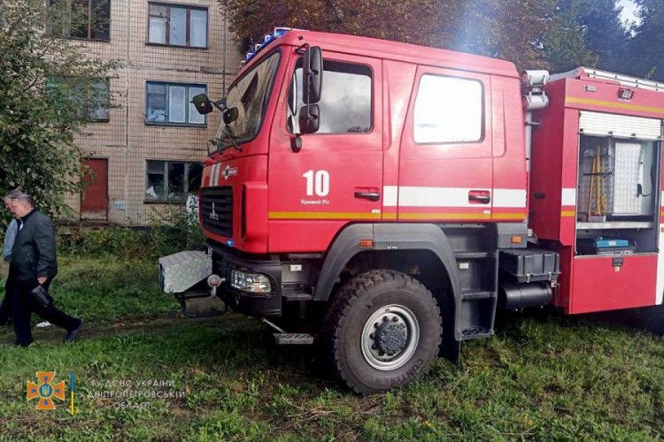 Фото ДСНС Дніпропетровської області