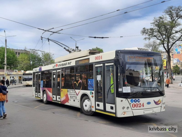 У Кривому Розі продовжать облік пасажирів комунального транспорту