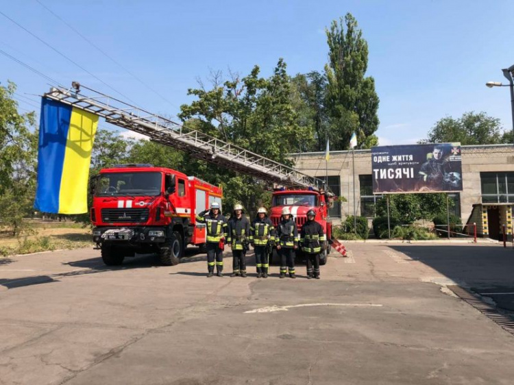 Фото ГУ ДСНС України у Дніпропетровській області.