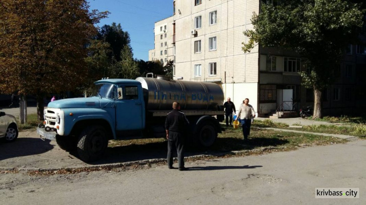 В Покровском районе Кривого Рога организован подвоз питьевой воды (АДРЕС)