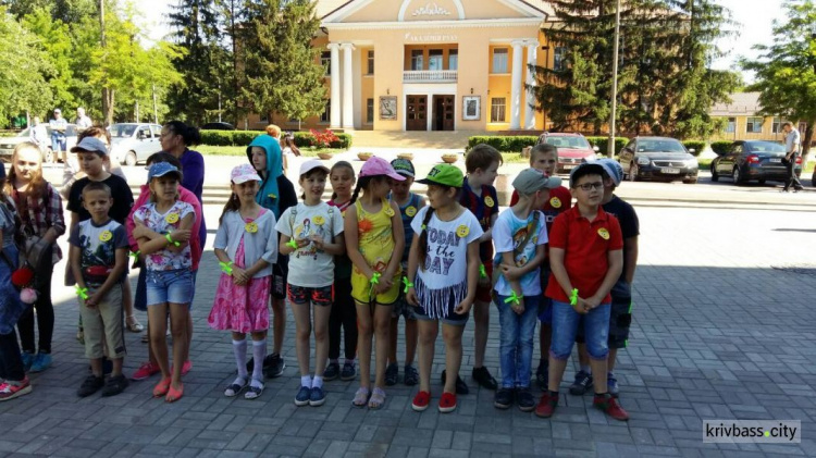 В Кривом Роге провели праздник, посвящённый Дню защиты детей (ФОТОРЕПОРТАЖ)