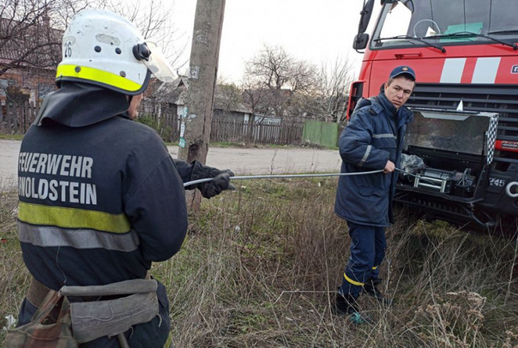 Фото пресслужби ДСНС Дніпропетровської області