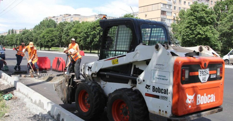 Фото пресслужби виконкому Криворізької міської ради