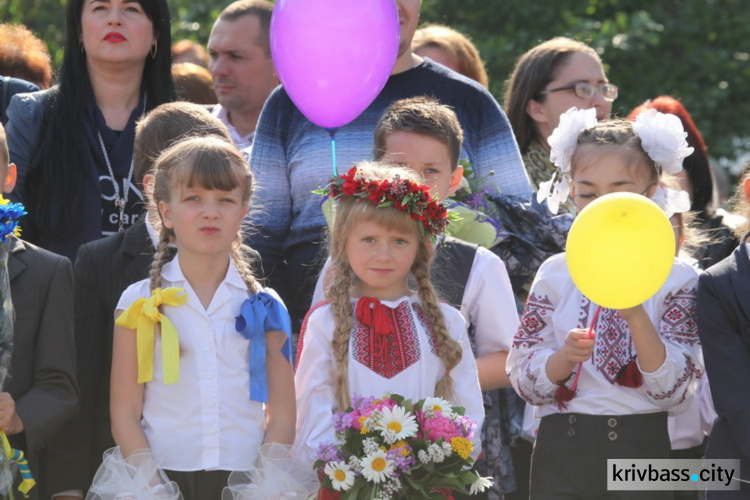 В Кривом Роге последний звонок прозвучал для 3145 выпускников  (ОБНОВЛЕНО)