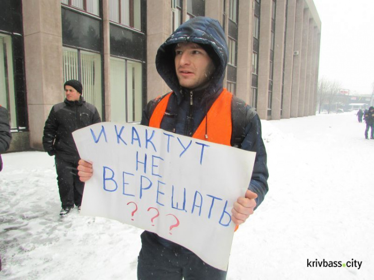 Маршрутки вместо собачьих будок: в Кривом Роге состоялась акция протеста против некачественных перевозок (фото)