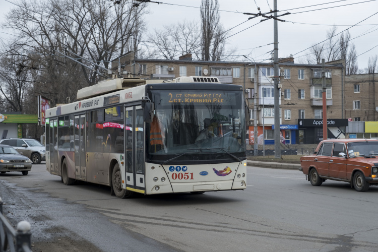 Фото редакції krivbass.city 