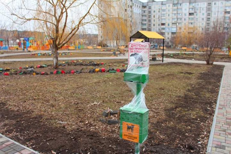 "Европейский" скверик в Кривом Роге продолжает преображаться (фото)