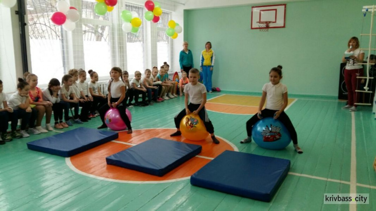 Мечты должны сбываться: для школьников в Кривом Роге открыли современный спортивный зал (фоторепортаж)