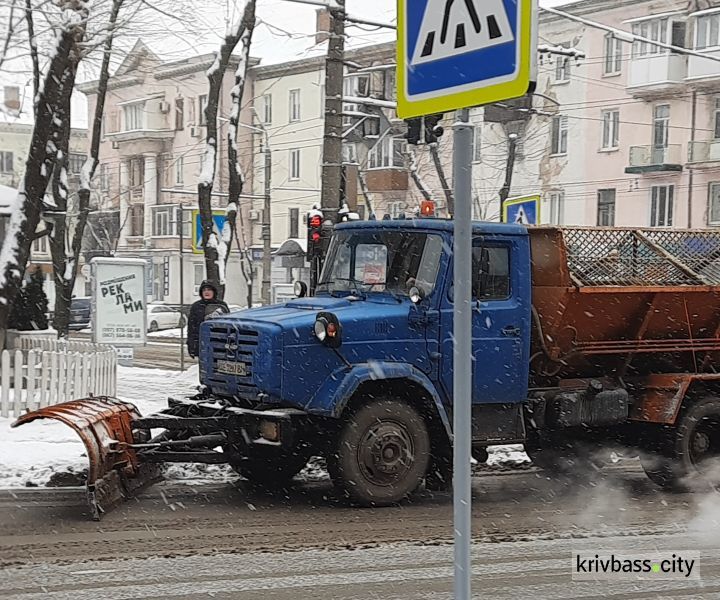 Погодні умови ніяк не вплинули на роботу транспорту та підприємств у Кривому Розі - заява