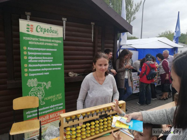 "Город профессий": юные криворожане пробовали себя в роли спасателей, врачей, модельеров и не только (ФОТО)