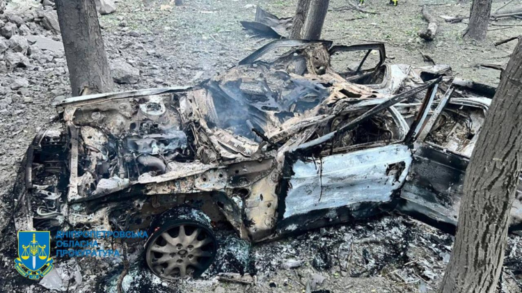 Фото: Дніпропетровська обласна прокуратура