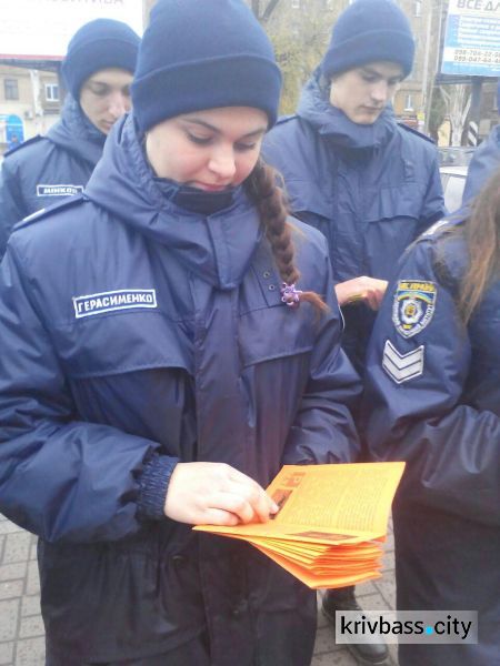 В Кривом Роге прошла акция в поддержку инвалидов-автомобилистов (ФОТО)