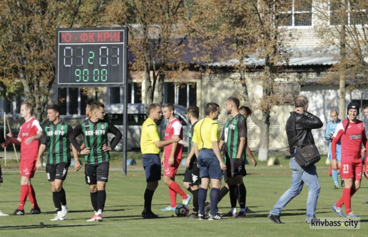 ФК «Кривой Рог» не удержал победу в Магдалиновке, сыграв вничью 1:1 (ФОТО)