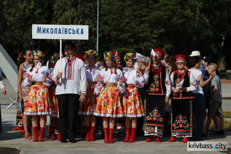 В Кривом Роге стартовал Всеукраинский фестиваль народного творчества «Червона Калина» (ФОТО+ОБНОВЛЕНО)