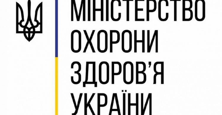 У МОЗ рекомендують уряду посилити карантин з наступного тижня