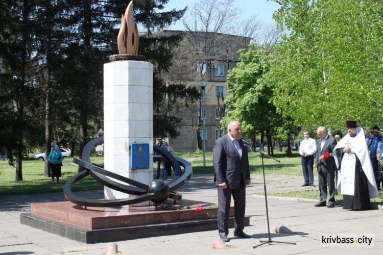 Криворожане присоединились к акции "Зажги свечу", почтив память погибших на ЧАЭС