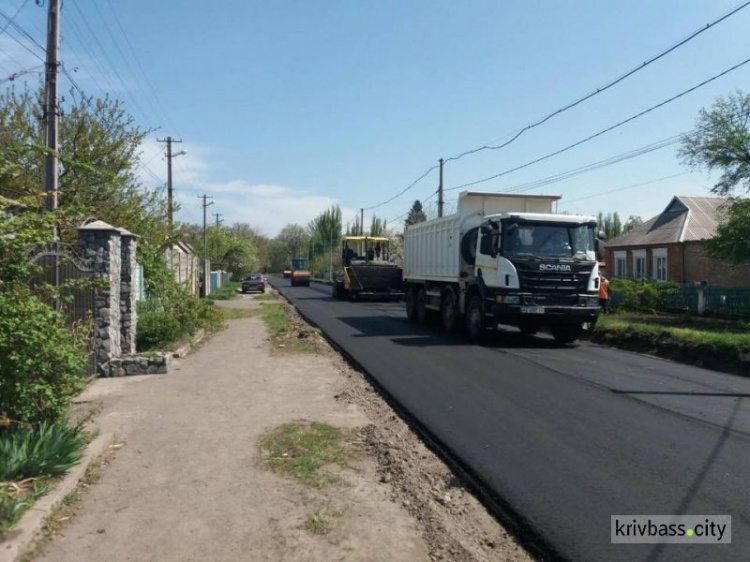 В Кривом Роге продолжаются работы по ремонту дорог (ФОТОФАКТ)