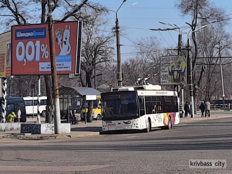 Проїзд у Кривому Розі безкоштовний для всіх? Містяни зареєстрували нову петицію